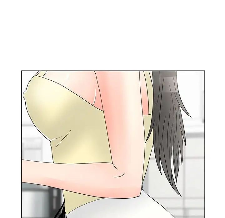 兒子的樂園第20話