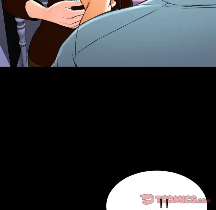 S商店的她第71章