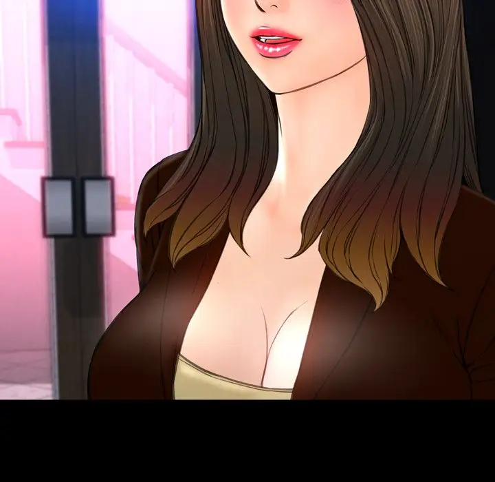 S商店的她第71章