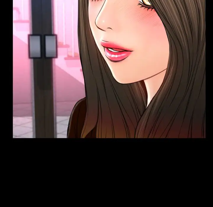 S商店的她第71章