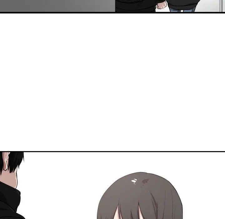 有什么了不起的!第4话