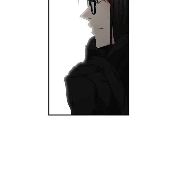 有什么了不起的!第4话