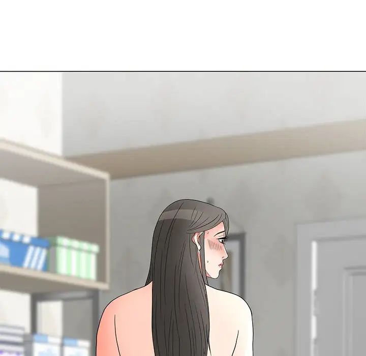 兒子的樂園第20話