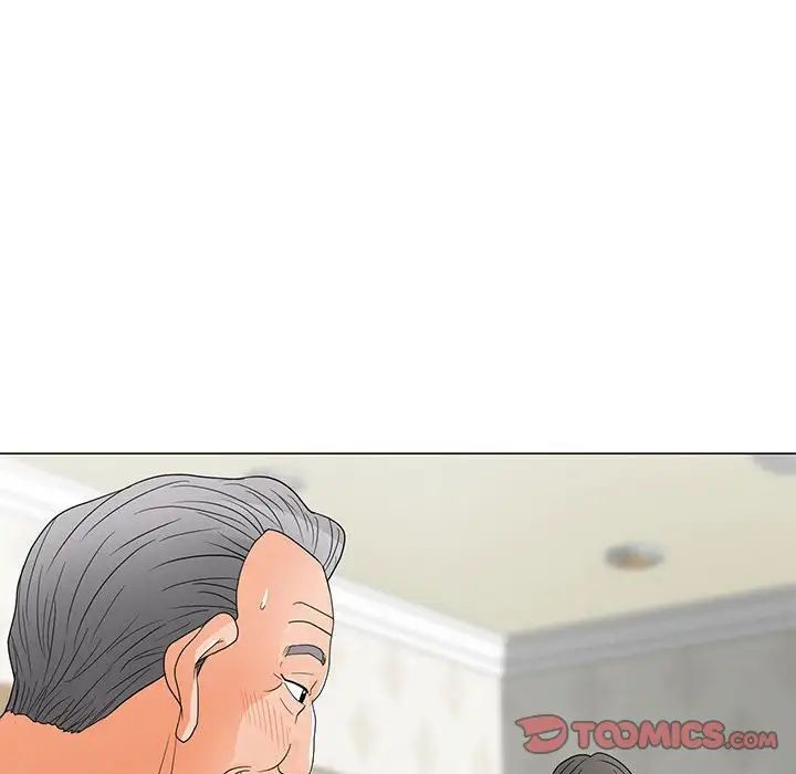 儿子的乐园第21话