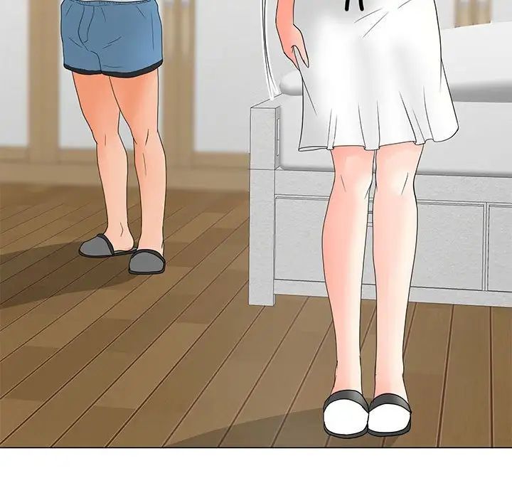 兒子的樂園第21話