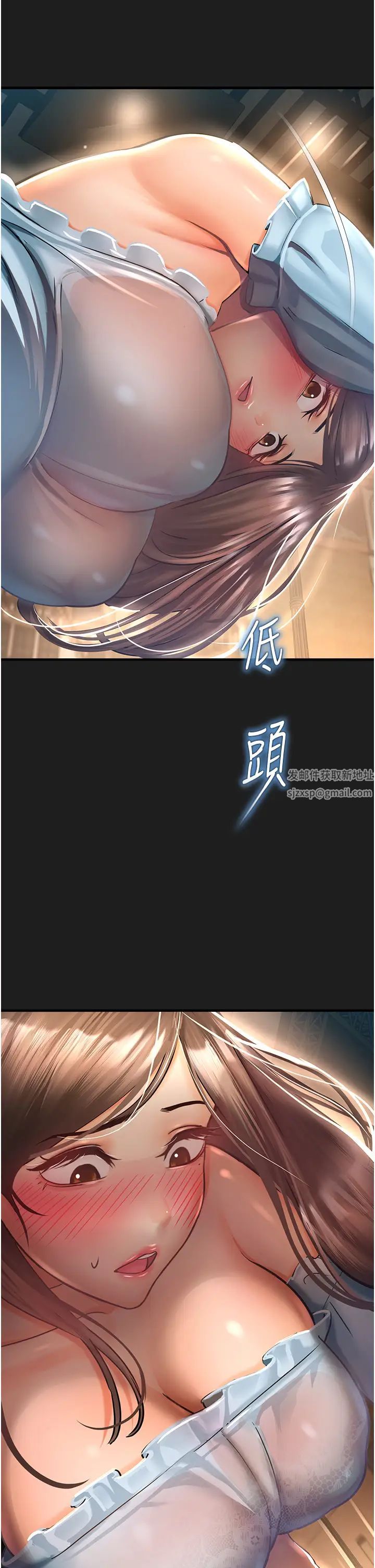 命运湿乐园第37话-观赏正妹下空秀