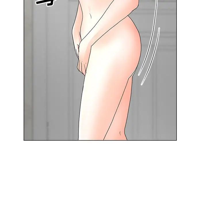 儿子的乐园第21话