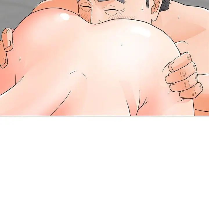 儿子的乐园第21话