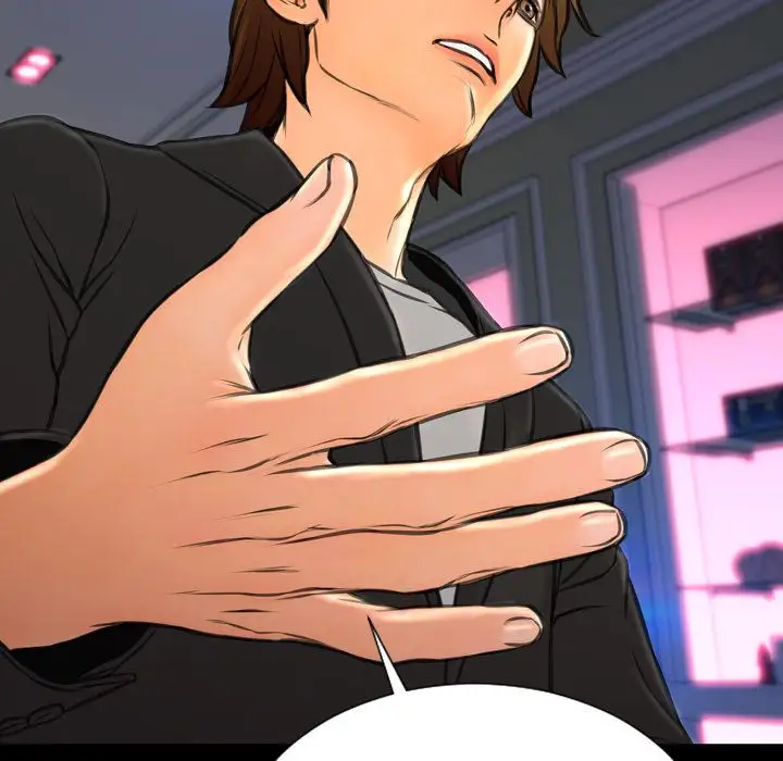 S商店的她第71章