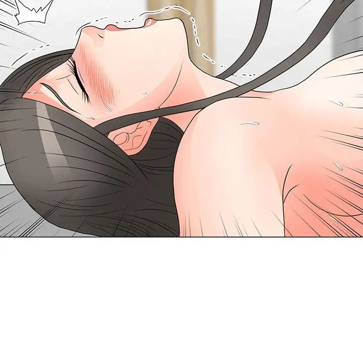 兒子的樂園第21話