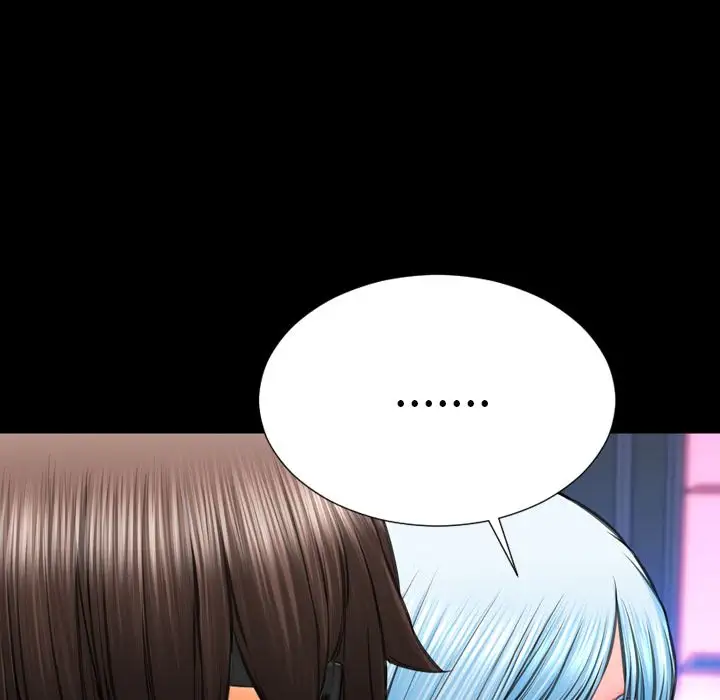 S商店的她第71章