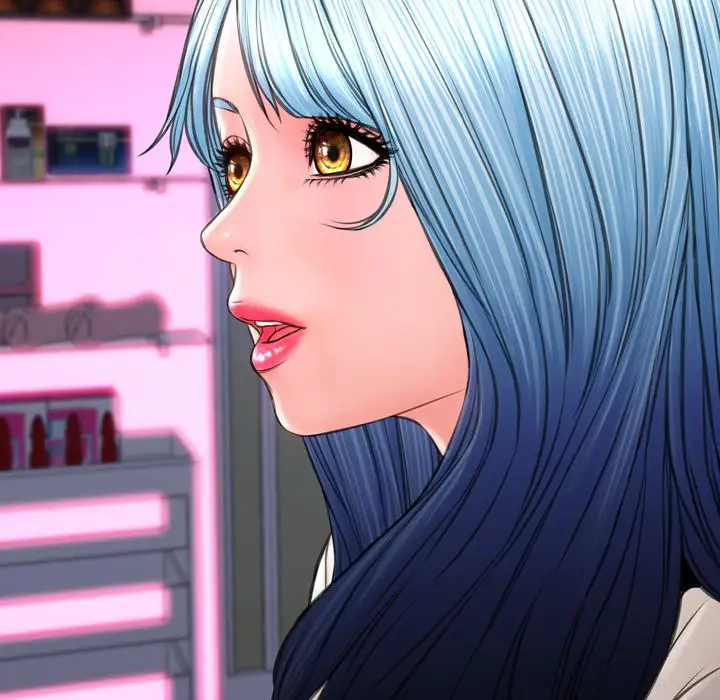 S商店的她第71章