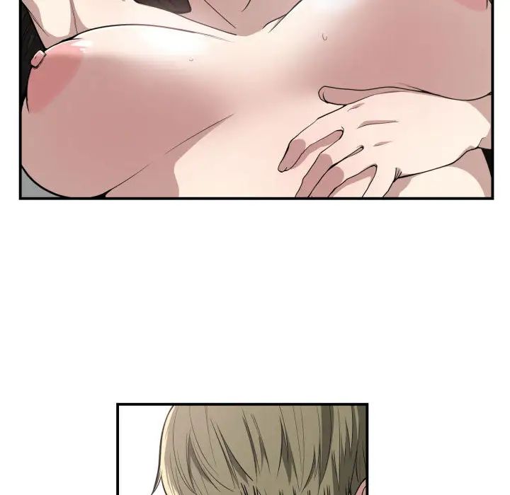 有什么了不起的!第6话