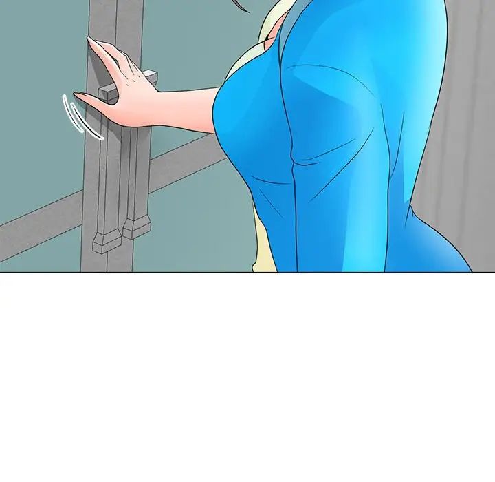 兒子的樂園第21話