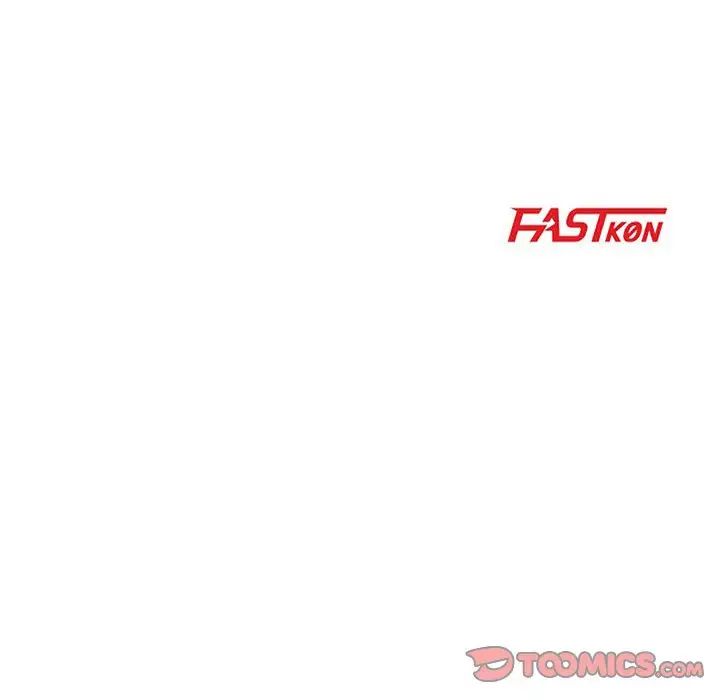 儿子的乐园第22话