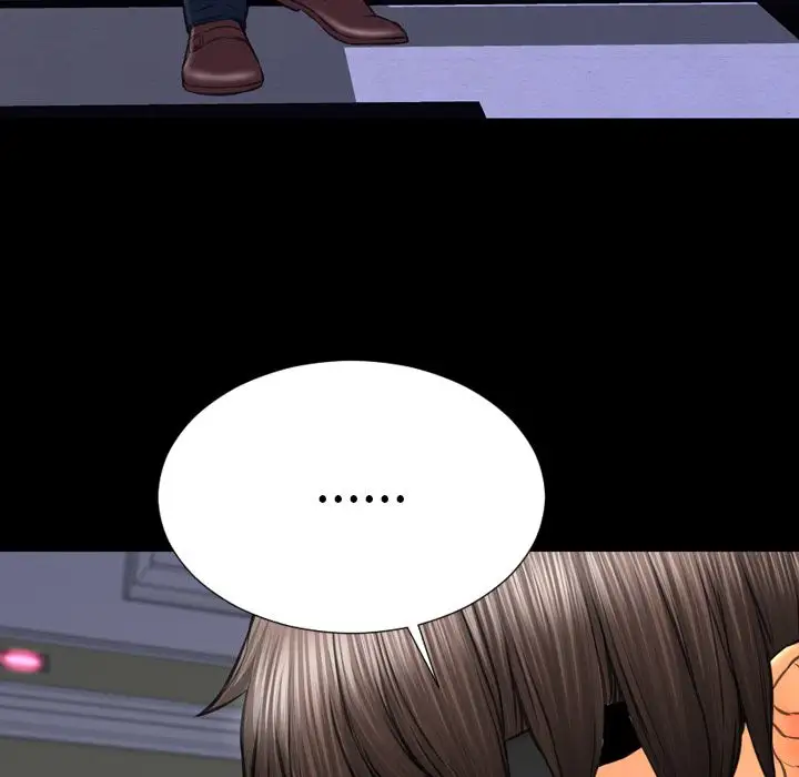 S商店的她第72章