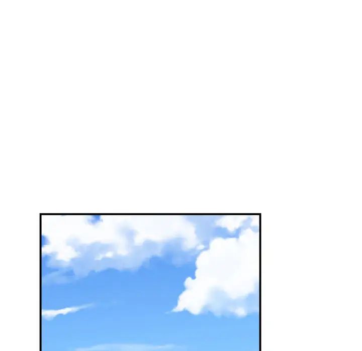 有什么了不起的!第6话