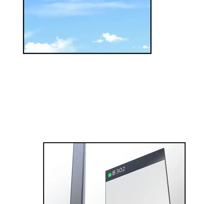 有什麼了不起的!第6話