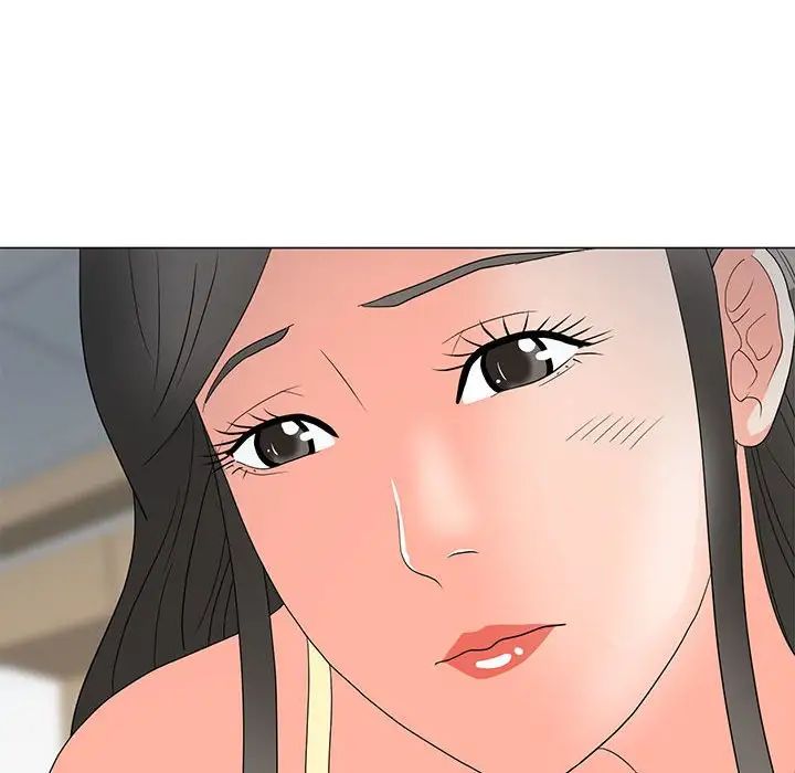 儿子的乐园第22话