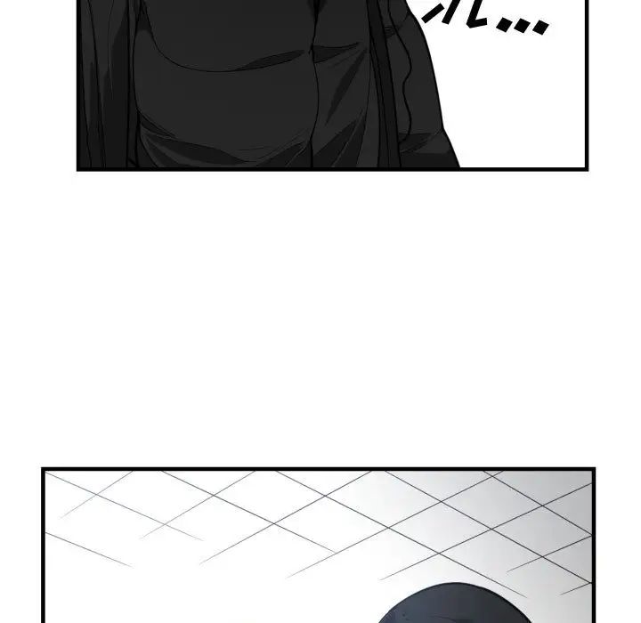 有什麼了不起的!第6話