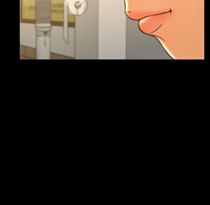 S商店的她第72章