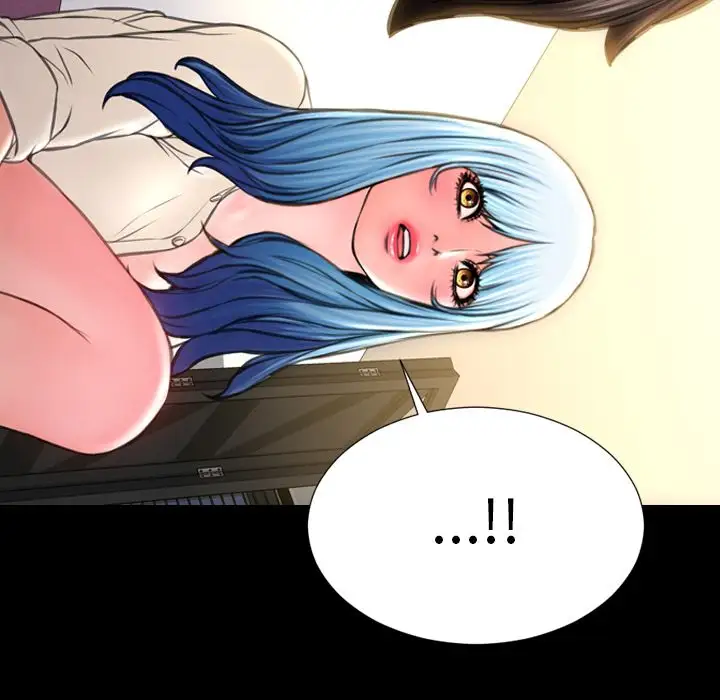 S商店的她第72章