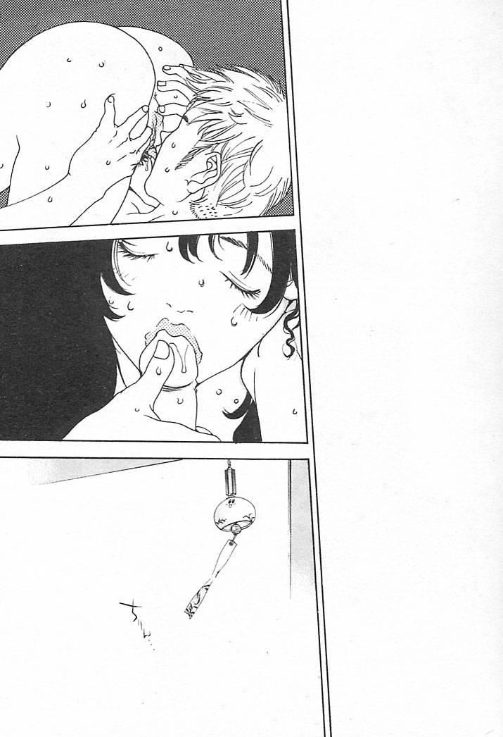 [大暮维人]JUNKSTORY～铁屑物语～[中][大暮维人]JUNKSTORY～铁屑物语～[中]