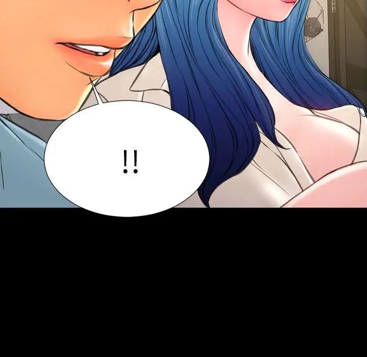 S商店的她第72章