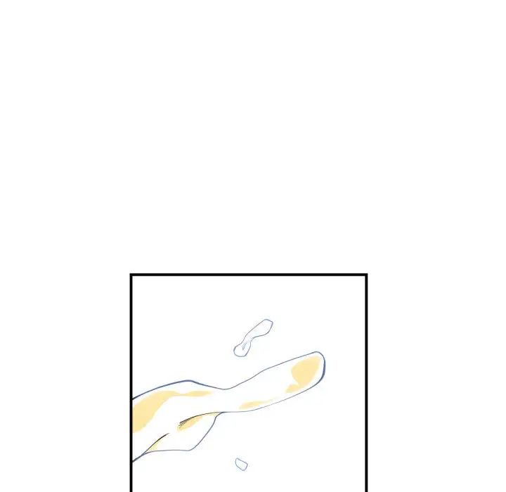 有什么了不起的!第8话