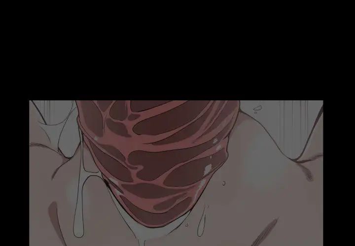 有什么了不起的!第9话