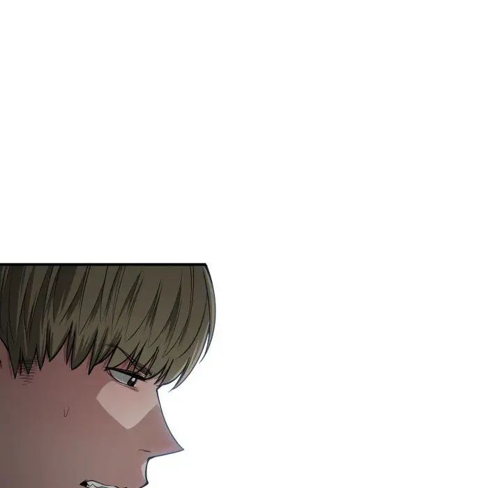 有什麼了不起的!第9話