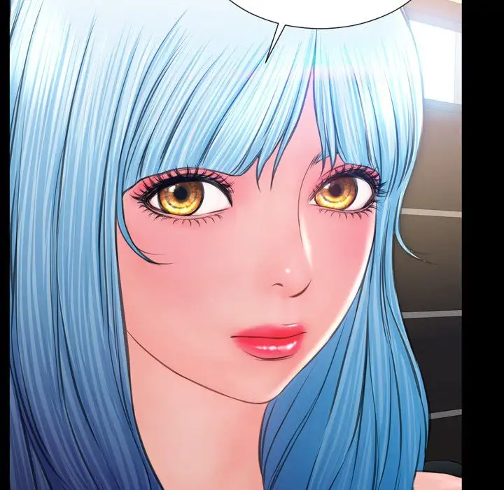 S商店的她第73章