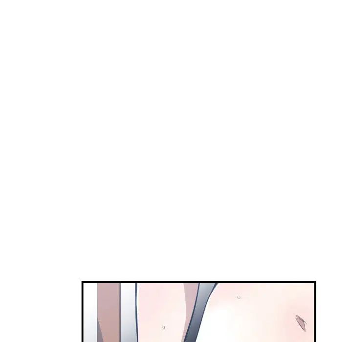 有什么了不起的!第11话