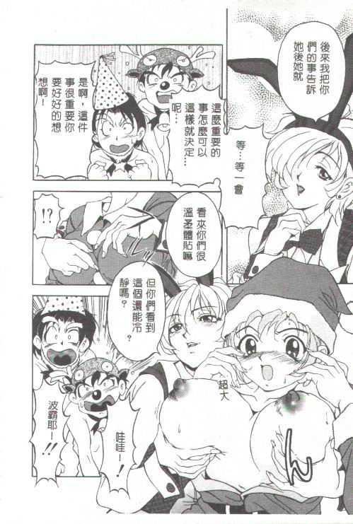 [上高野禦池]おしゃれマル秘先生[中][上高野禦池]おしゃれマル秘先生[中]