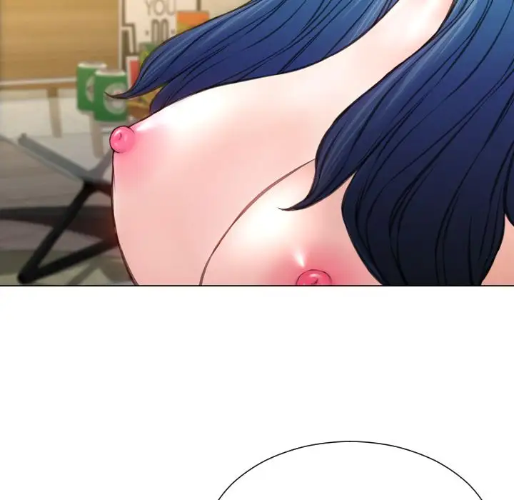 S商店的她第74章