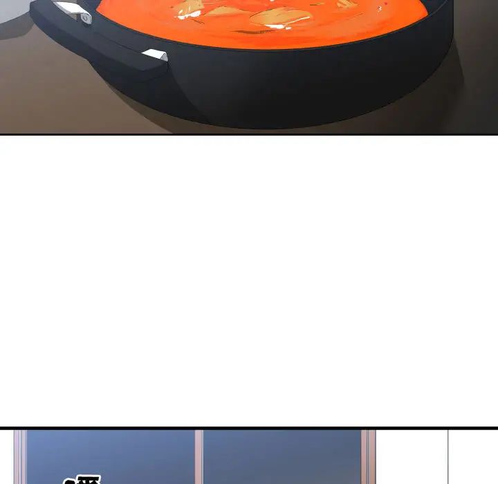 有什么了不起的!第12话