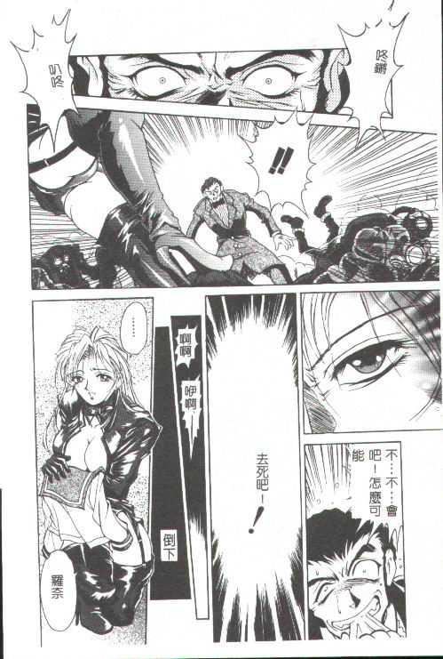 [上高野御池]おしゃれマル秘先生[中][上高野御池]おしゃれマル秘先生[中]