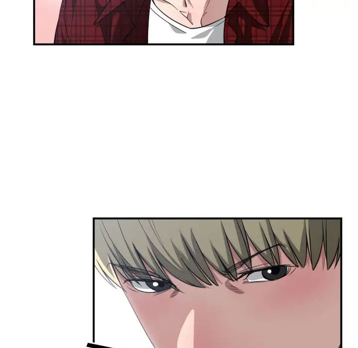 有什麼了不起的!第12話