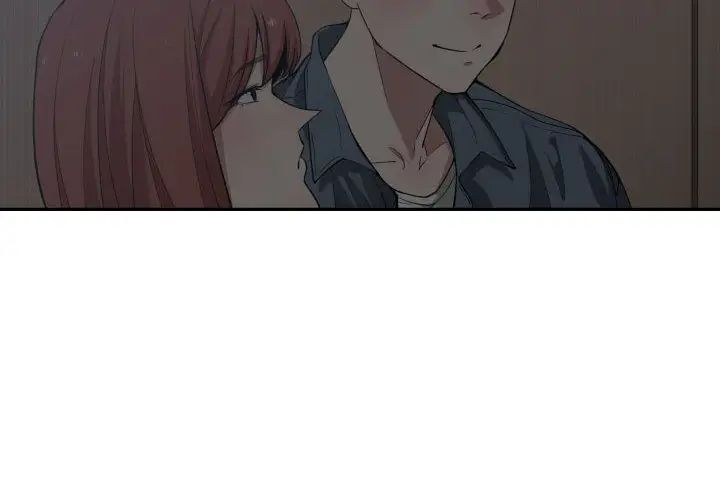 有什麼了不起的!第13話