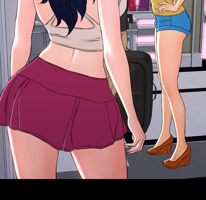 S商店的她第75章