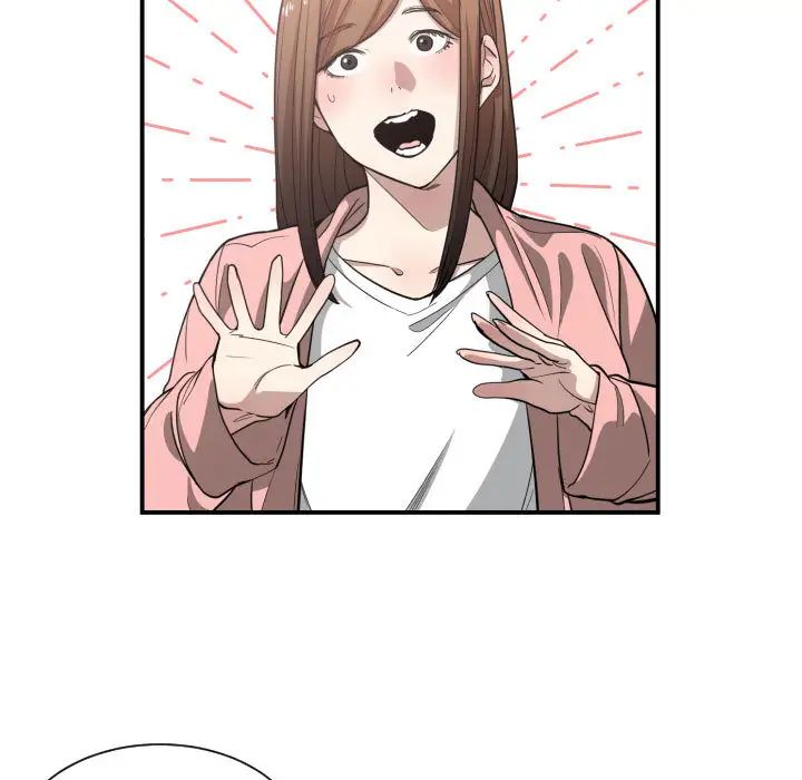 有什么了不起的!第13话