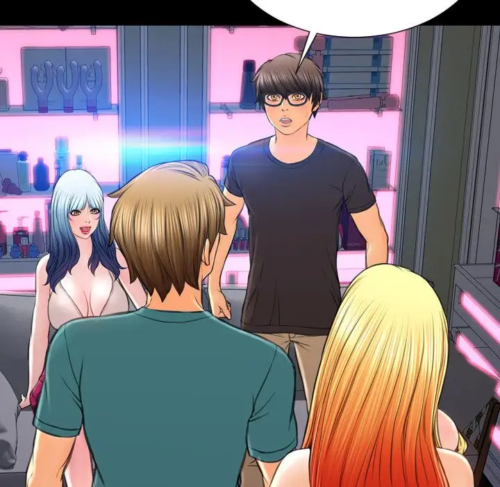 S商店的她第75章