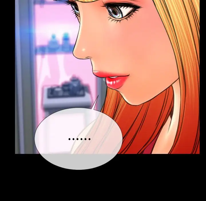 S商店的她第75章