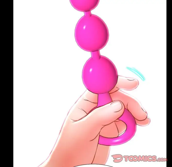 S商店的她第75章