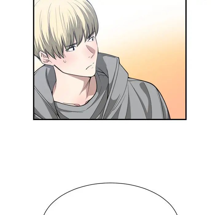 有什麼了不起的!第15話