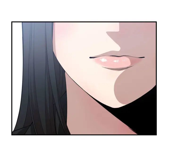 有什么了不起的!第15话