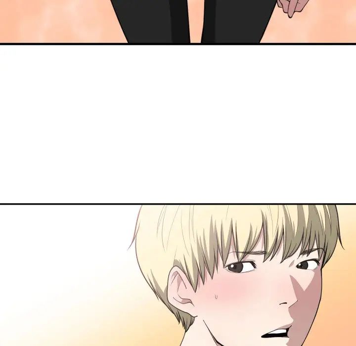 有什麼了不起的!第15話