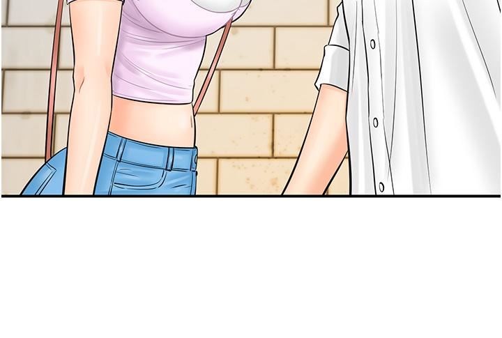 行動掃碼雞第9話-想不想吃我的「佈丁」?