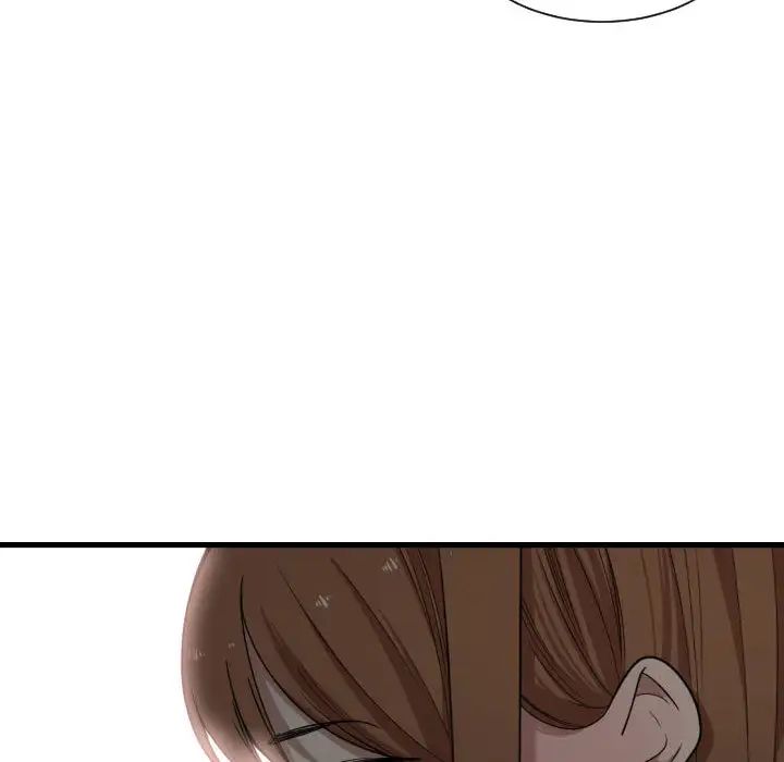 有什麼了不起的!第17話