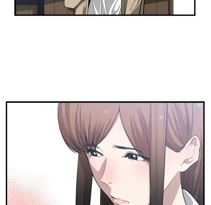 有什么了不起的!第17话